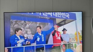 정청래 위원 유세에 또 난입한 2번
