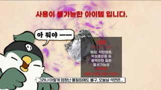 우리가 가진 석면에대한 오해