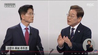 문수가 오늘 완전 맞춤형 일대일 과외 제대로 받네