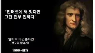 선거기간에 유념해야할짤