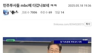 이준석 1위!