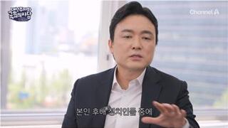 이낙연이 ㅂㄷㅂㄷ한다는 정치인