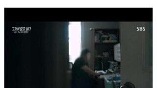 그알에 나온 커뮤니티