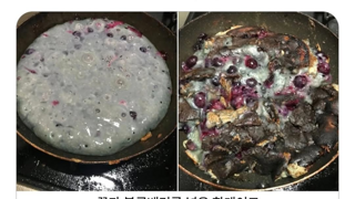천하제일 ㅈ망 요리대회