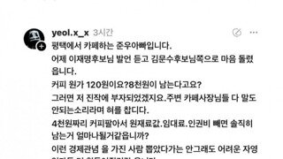 준우,준희,준서 아빠