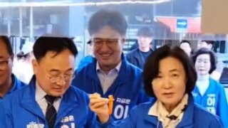 빨간 1번?