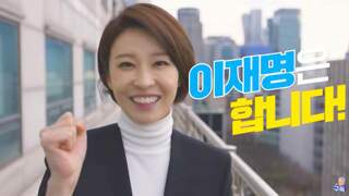 [혐] 민주파출소 신고 문의