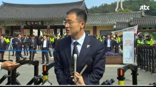 김상욱 오늘 민주당 입당하겠다 기자회견