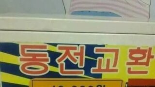 좀 당황스러운 요즘 오락실 동전교환기