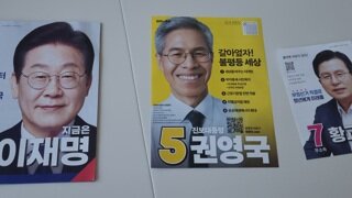 5살애기보고 멋진아저씨 고르라고함
