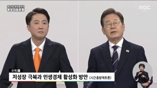 준스기 팩트