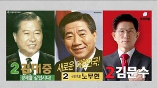 이낙연 지지자들 근황