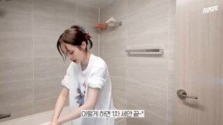 개인 유튜브에서 쌩얼 공개하는 츄