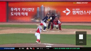 야구경기 중에 나온 스모 장면