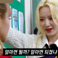 스티커 이미지