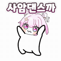 스티커 이미지