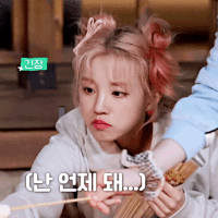 스티커 이미지