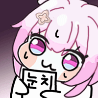 스티커 이미지