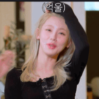 스티커 이미지