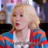 스티커 이미지