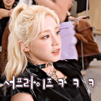 스티커 이미지