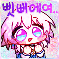 스티커 이미지