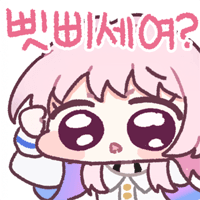 스티커 이미지