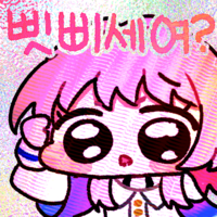 스티커 이미지