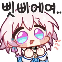 스티커 이미지