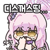 스티커 이미지