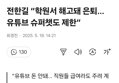 썸네일 이미지