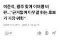 썸네일 이미지