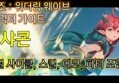 썸네일 이미지