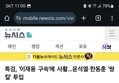 썸네일 이미지