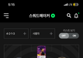 썸네일 이미지