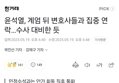 썸네일 이미지