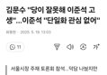 썸네일 이미지