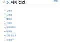 썸네일 이미지