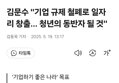썸네일 이미지