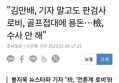 썸네일 이미지