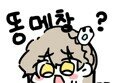 썸네일 이미지