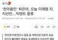 썸네일 이미지