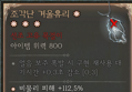 썸네일 이미지