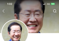 썸네일 이미지