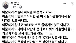 최경영 기자 sns