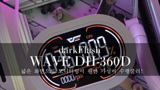갤러리 프리뷰 이미지