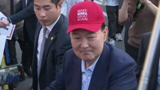 계엄때 뭐 했냐는 국제사회 질문, 한국 답변은 