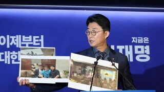 삼겹살 식당의 새로운 지평선