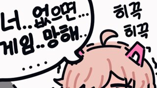 함부로 질문을 받으면 안되는 이유
