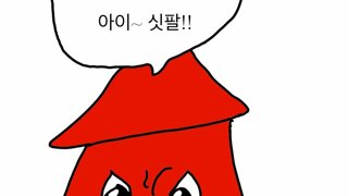 19)강남 ㅂㄹㅍㅅ에 대해 알아보자.